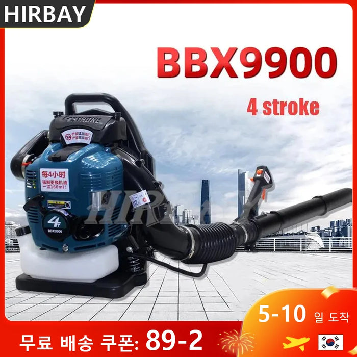 Gasoline Blower Snow Blower Gasoline Engine Air Blowers BBX9900 Four-Stroke 75.6cc Leaves Sweeper Petrol Wind Fire Extinguisher