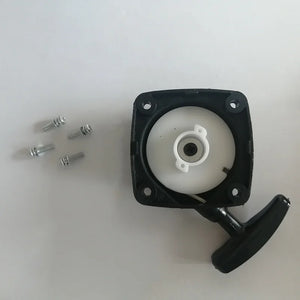 EB260 Leaf Blower Parts Pull Tray Two Stroke Portable Gasoline Snow Blower Starter Pull Plate Garden Tools Accessories