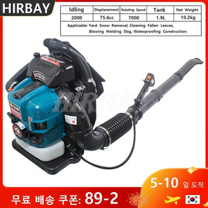 Air Blower BBX9900 Four-Stroke Gasline Blower With Knapsack  Snow Plow Leaf Blower Wireless Super Powerful Machine75.6cc  Garden