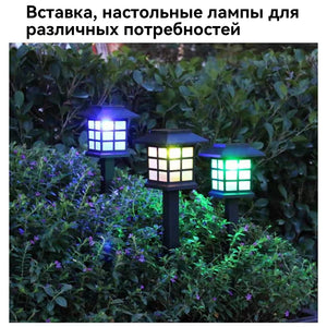 New LED Solar Pathway Lawn Lights Outdoor IP65 Waterproof Solar Lamp Decoration For Garden Walkway Path Driveway Patio Yard Lawn